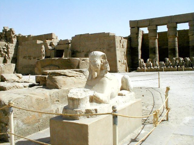 Египет 2001 г.